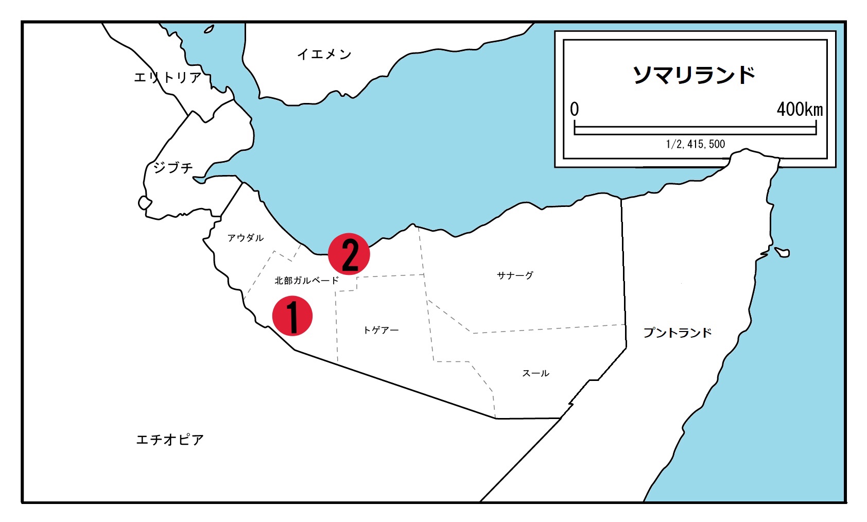 Day ソマリランド ソマリア を旅する 港とビーチの海の町 ベルベラ ミニバス交通事情と服装の注意点 コジマ先生アフリカへ行く