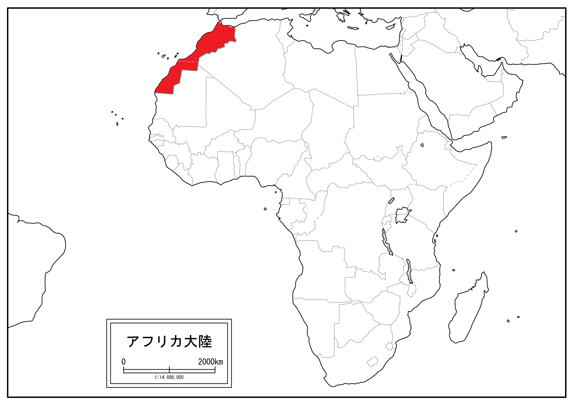 Day10 アフリカ2ヶ国目 モロッコ 入国 不安解消入国マニュアルと空港からの移動方法 コジマ先生アフリカへ行く