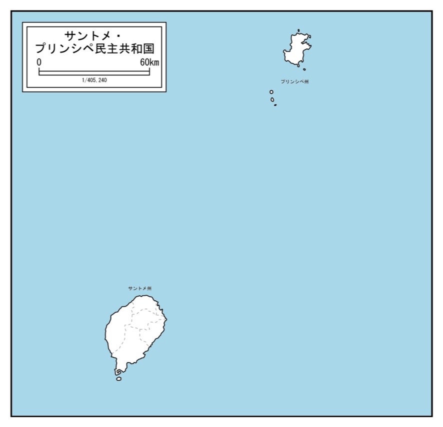 サントメ プリンシペを旅する 首都 サントメ Part1 いったいどんな国 未知の島国の基本情報 コジマ先生アフリカへ行く